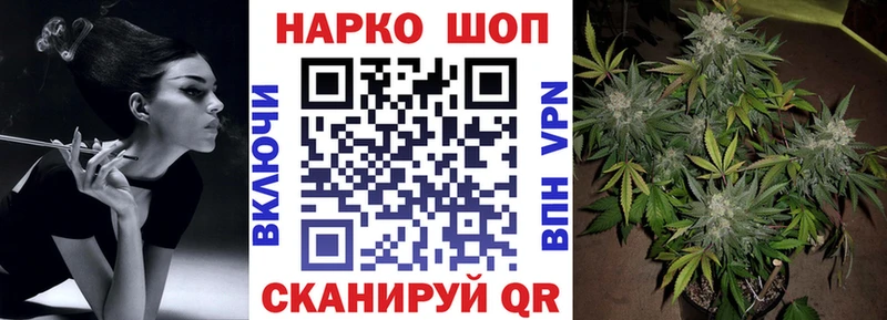 Купить наркоту Ступино Кетамин  СОЛЬ  ГАШИШ  COCAIN  МАРИХУАНА 