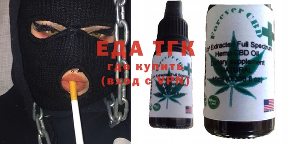 дживик Нефтекумск