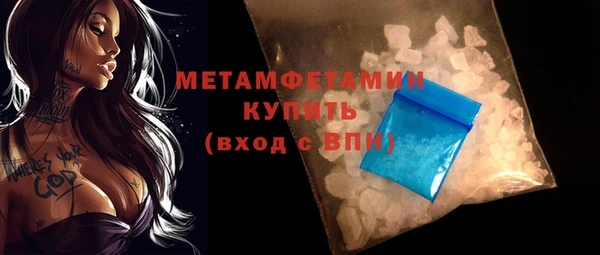 хмурый Нея