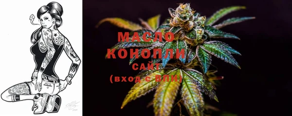 MDMA Premium VHQ Володарск