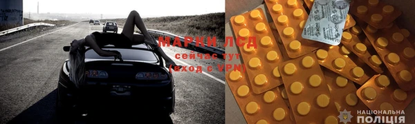 крисы Нефтегорск