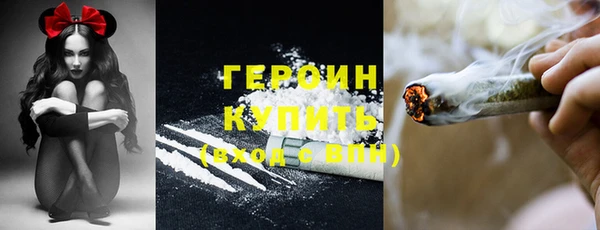 дживик Нефтекумск