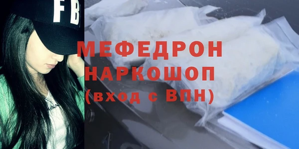 спиды Весьегонск