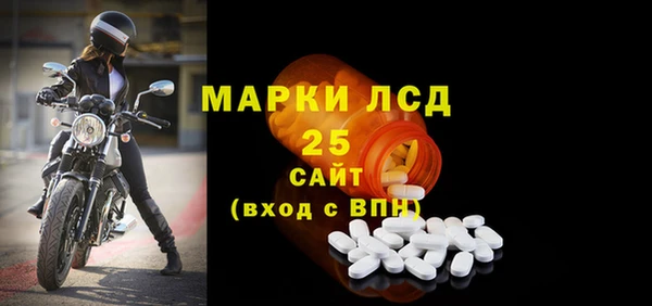 дурь Ветлуга
