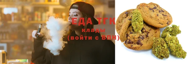 хмурый Нея