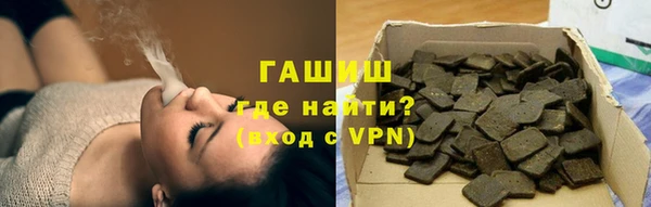 хмурый Нея