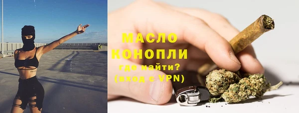 дживик Нефтекумск