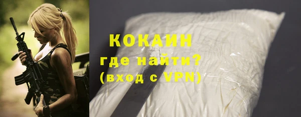 крисы Нефтегорск