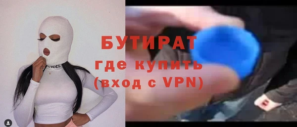 хмурый Нея