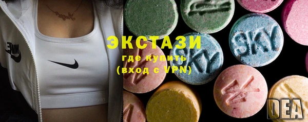 дживик Нефтекумск