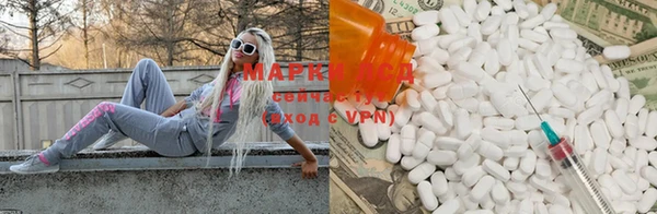 крисы Нефтегорск