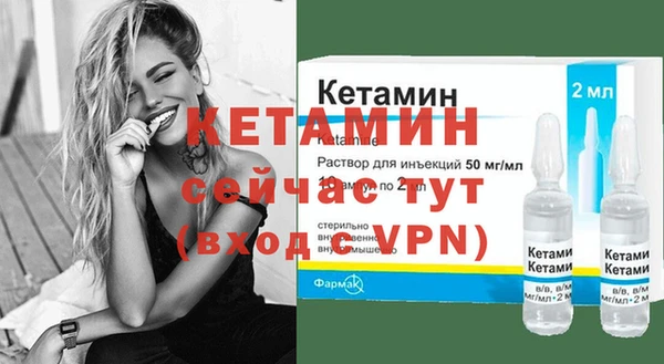 крисы Нефтегорск