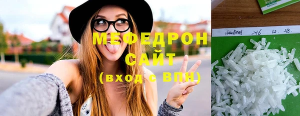дживик Нефтекумск