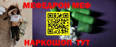 кокаин Кандалакша