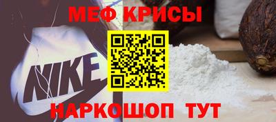 кокаин премиум Канаш