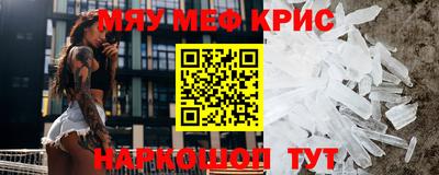 jwh Берёзовский