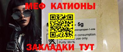 кокаин Кандалакша