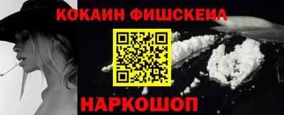 героин Камышлов