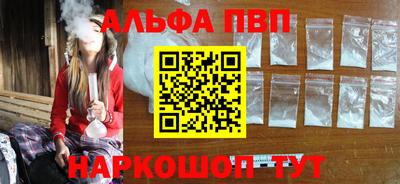 jwh Берёзовский