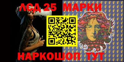 героин Камышлов