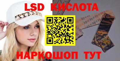 кокаин премиум Канаш