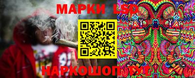 кокаин Кандалакша