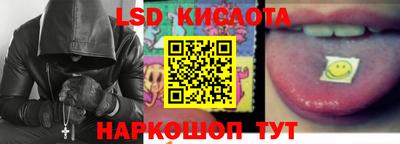 кокаин премиум Канаш