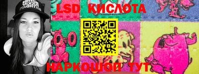 кокаин премиум Канаш