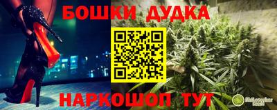 кокаин Кандалакша