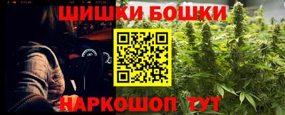 прущая мука Кинель
