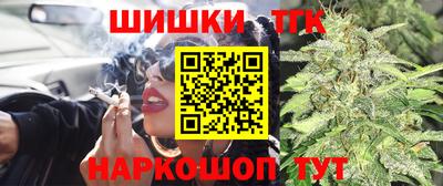 героин Камышлов