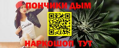 кокаин Кандалакша