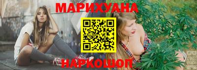 кокаин премиум Канаш