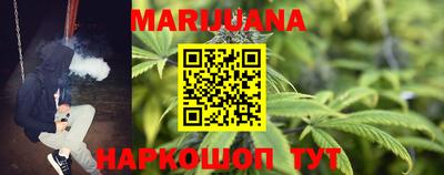 кокаин Кандалакша