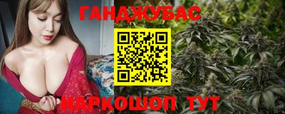 героин Камышлов