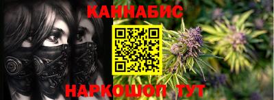 кокаин Кандалакша