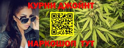 кокаин Кандалакша