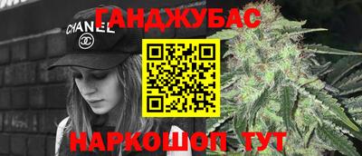 кокаин Кандалакша