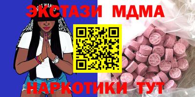 героин Камышлов