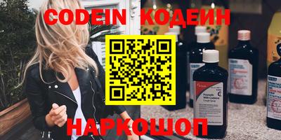 jwh Берёзовский