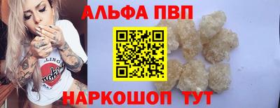 jwh Берёзовский