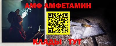 кокаин Кандалакша