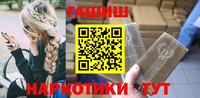 кокаин Кандалакша