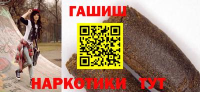 мяу мяу кристалл Кингисепп