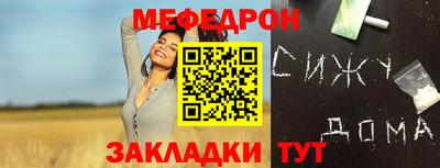 кокаин премиум Канаш