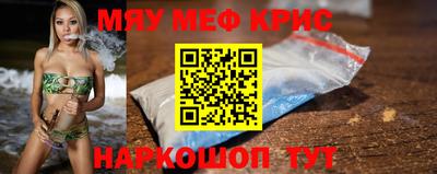 героин Камышлов