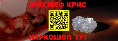 кокаин премиум Канаш
