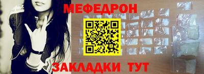 кокаин Кандалакша