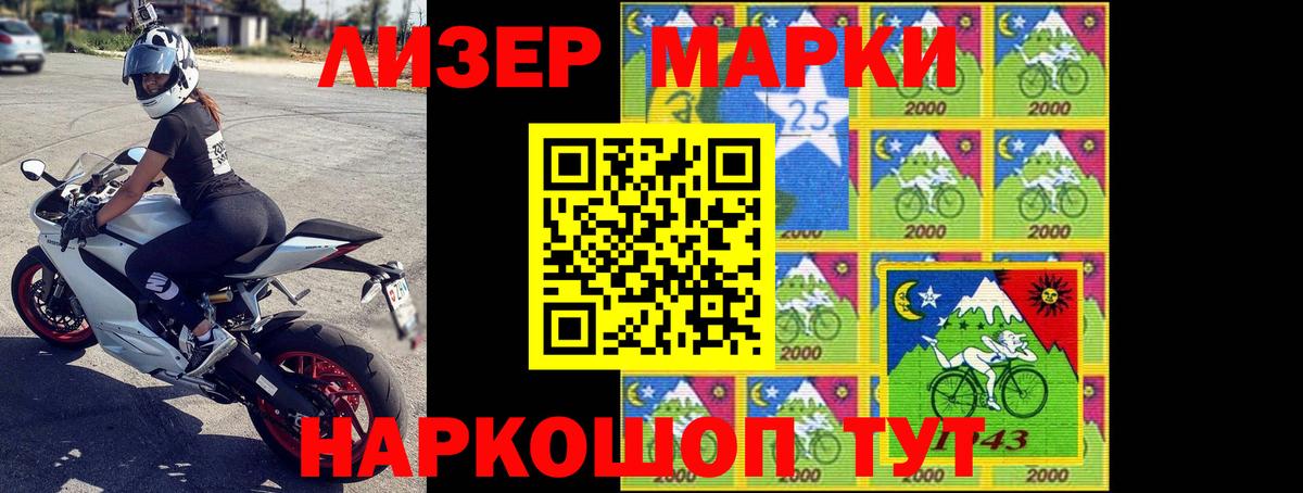 Лсд 25 экстази ecstasy  ЛСД экстази кислота  Ступино 