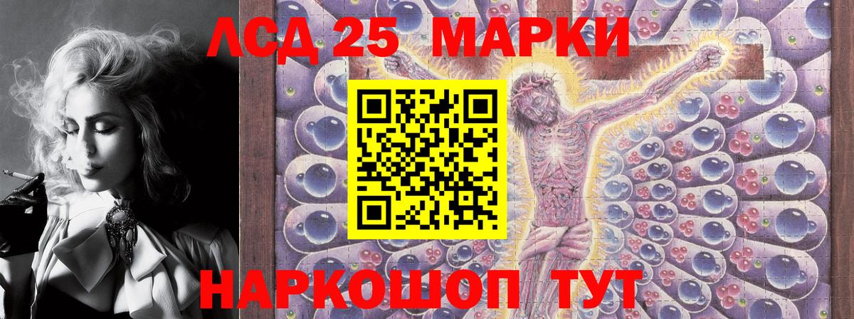 APVP Ступино